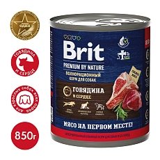 Brit Premium Dog (Говядина и сердце)